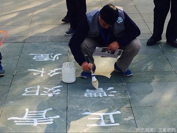 最经典的《我决定在外能山得有趣》经典名句