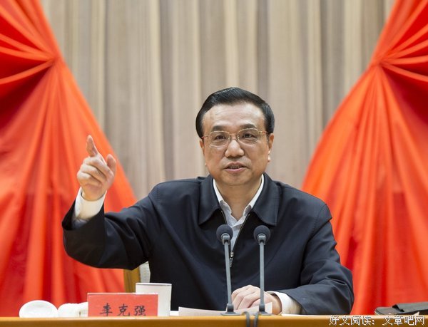 15条关于无法无天的经典语句