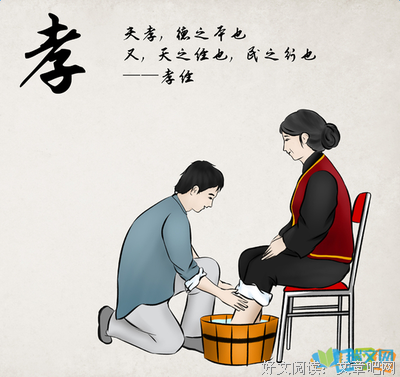 关于难解难分名言名句
