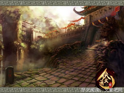 最新的《合体双修》经典语句大全