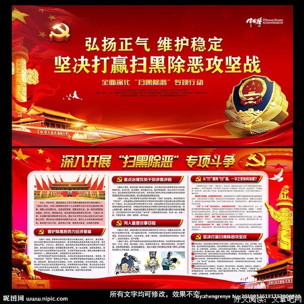 15条关于大飞的经典语句