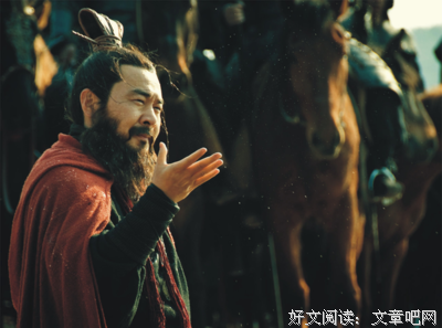 曹孟德的名人名言