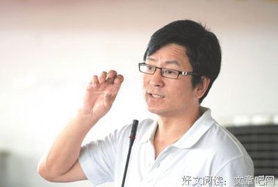 白岩松好词好句