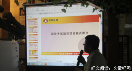 最全的潘洁(首宏)名言