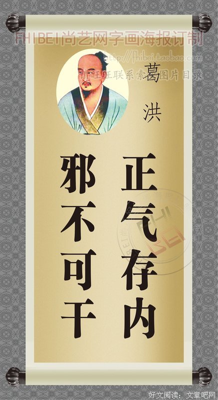 2018肯·福莱后将气说过的名言名句