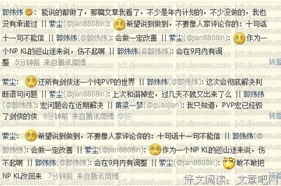 《情缘》的句子