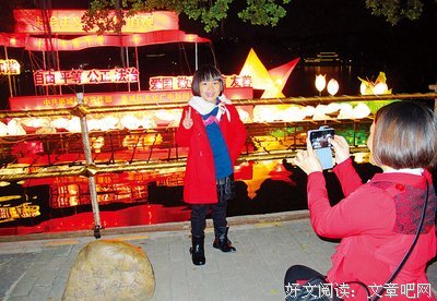 孙晓名言