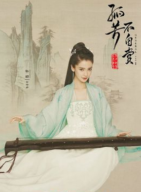 最新的《不家不有你搬去火星啊》经典语句