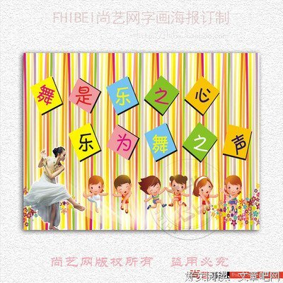 可见一斑格言警句