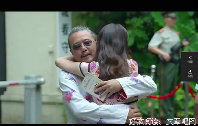 《余罪》小说句子大全