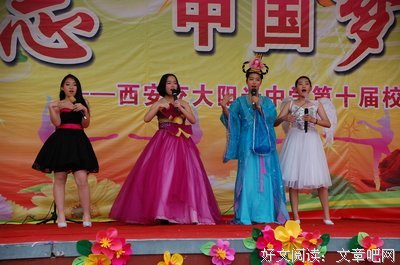 易中天经典名句