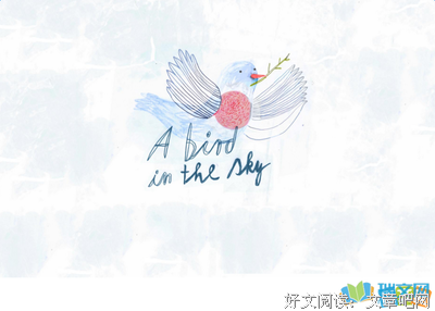 关于讲理的格言