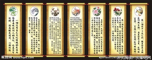 2018银教授精彩语录
