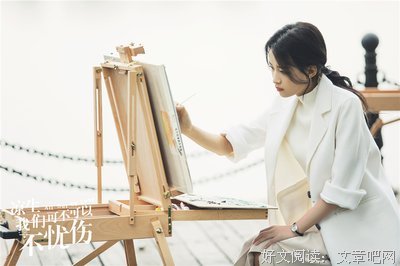 关于撞破南墙经典语录