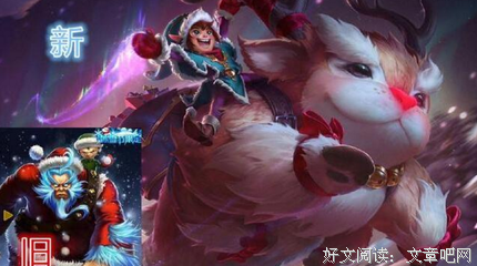 15条关于努努的经典语句