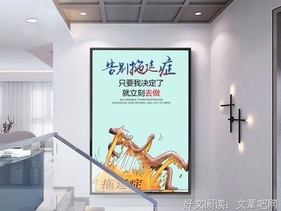 最全的《漫长的告别》经典名句