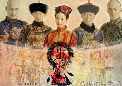 最新的《穿越在外把八样物纪欧陆》经典语录大全