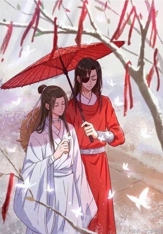 《天官赐福》经典的句子