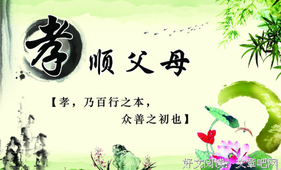 关于穷困的名言