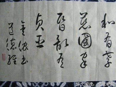 15条关于六亲不认的经典语句