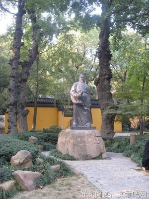 最全的《不朽》经典名句