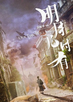 有关梁文道的名言