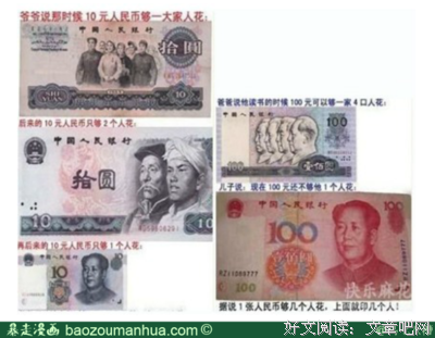 最经典的《草草集》名句欣赏