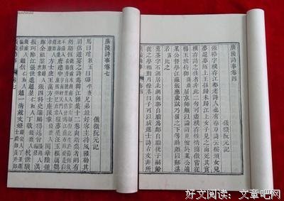 嘉言懿句优美的句子
