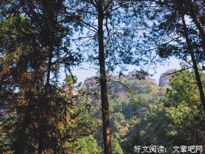 最全的连城女子名言大全