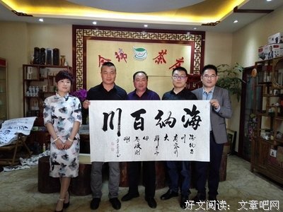 关于孙晓名言大全