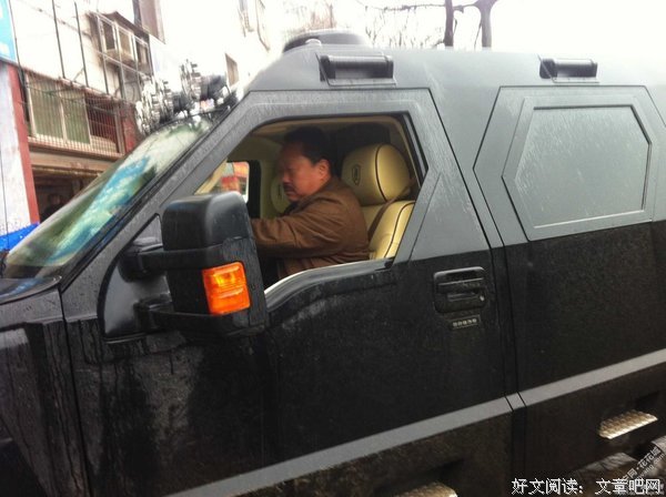关于巴顿的座右铭