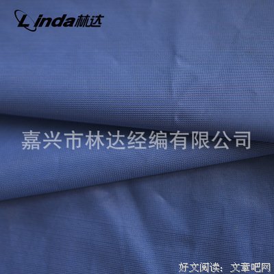 关于林达的名句