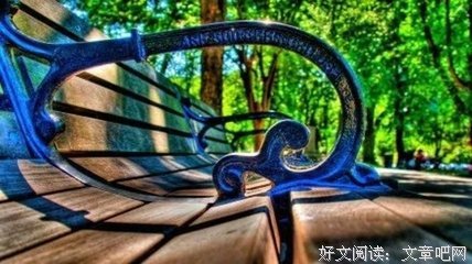 自私的名言_关于自私的名言