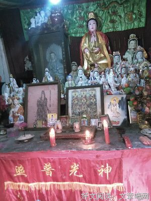 关于柳梦山的名句摘抄