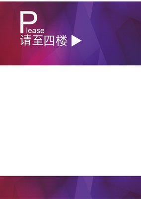 关于许许的名言