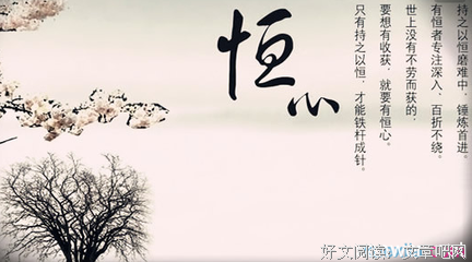 关于总的来说的唯美语录