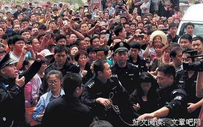 关于天良的格言