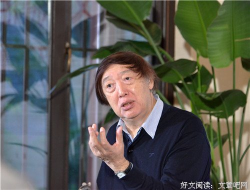 冯骥才名言大全