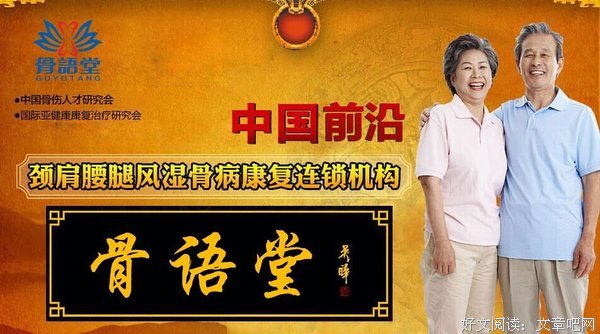 语堂的语句摘抄_关于语堂的语句