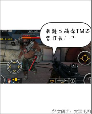 麒麟名句欣赏