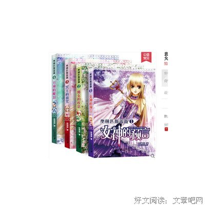 2018彭柳蓉经典名句