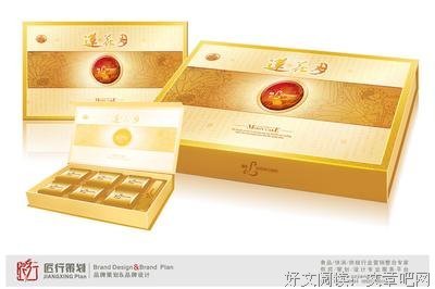 最全的《麒麟》经典名句