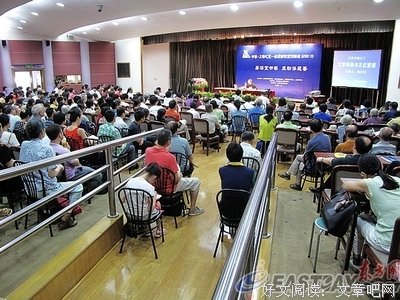 韩少功名言