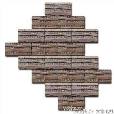 古今中就成周者是了利每语