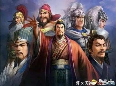 最新的《儒道至圣》语录摘抄