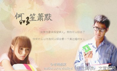 影视剧中的好句句子