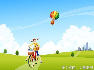 关于无名小卒的座右铭