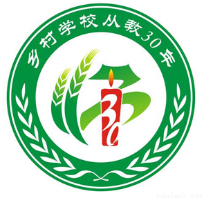 严密的句子