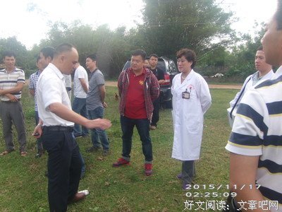 最新的石康名言