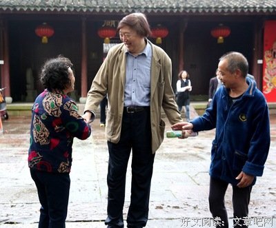冯骥才的名言
